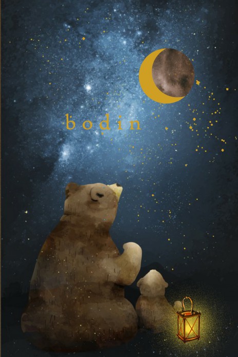 Geboortekaartje met foliedruk, beren kijken naar de maan met sterrenstelsel